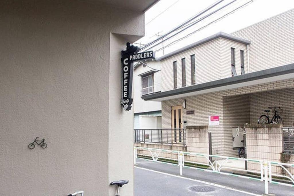 Dwell Urban 2B Apartment Tokyo Exterior photo